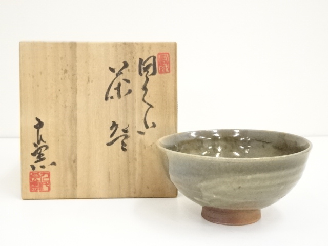 JAPANESE TEA CEREMONY / CHAWAN(TEA BOWL) / INKYUZAN WARE 